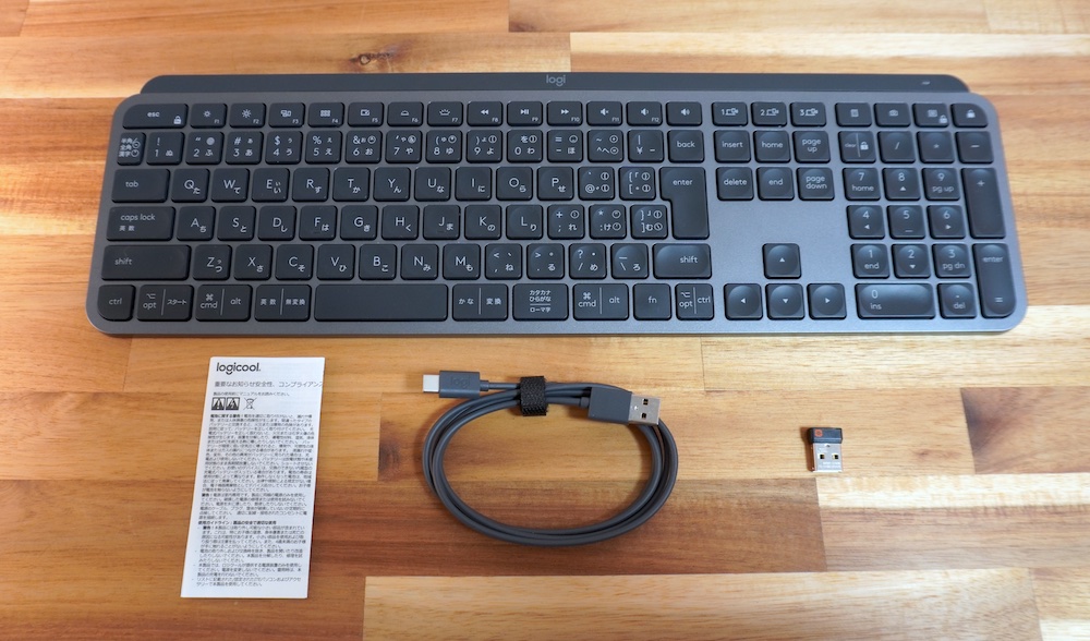 1年使用レビュー】最強薄型キーボードLogicool MX Keys KX800 - Moai 