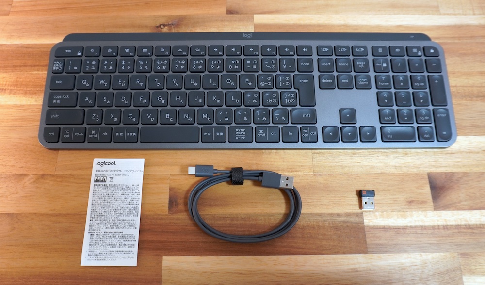 早いもの勝ち！Logicool MX Keyskx800キーボード(日本語配列) - PC/タブレット